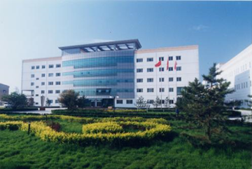 邯鄲制藥股份有限公司